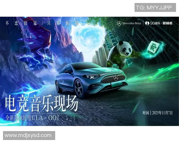 电竞新闻赛后分析FPX与V5对决中的战术布局与关键决策探讨