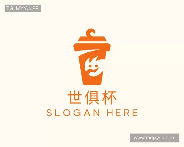 解读世俱杯